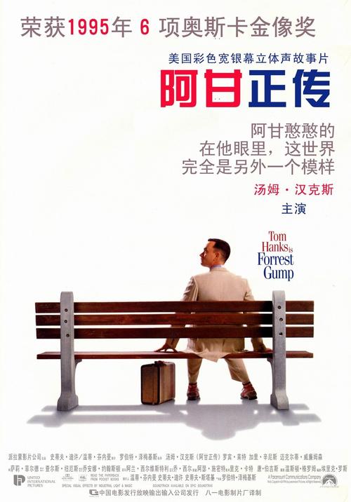 深圳市不动产证明查询